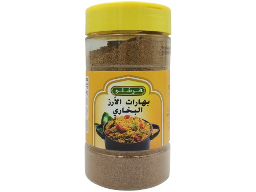 فرشلي بهارات الارز البخارية 7.25 اونز