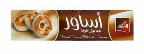 زاد الشرق أساور معمول قرفة 380 جرام باكت