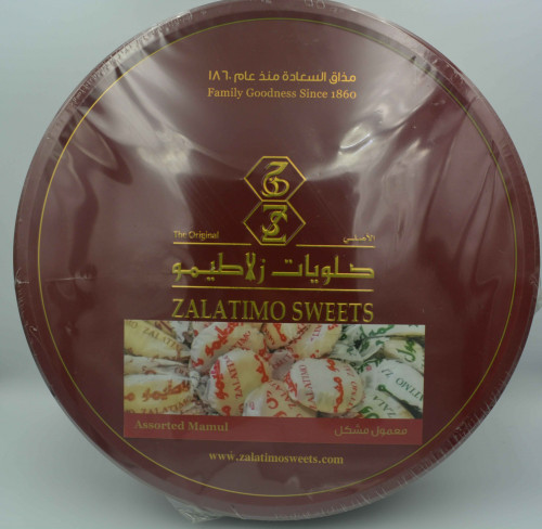حلويات زلاطيمو معمول مشكل (تمر+فستق+تين) 1 كيلو