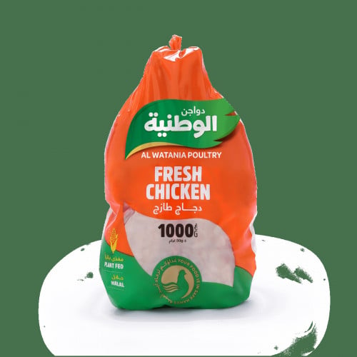 دواجن الوطنية دجاج طازج 1000 جرام