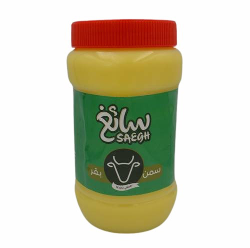 سائغ سمن بقر بلدي أبيض 1كيلو جرام