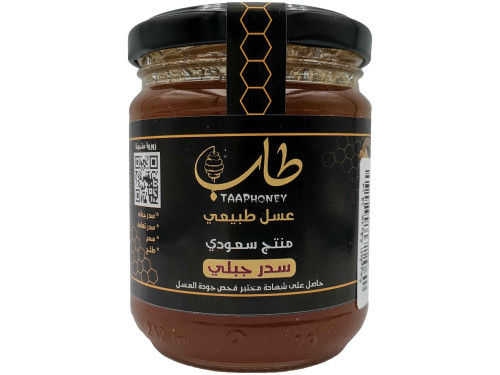 طاب عسل سدر جبلي ( سعودي ) 265 جرام