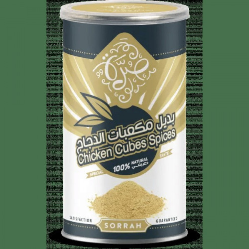 صرة بديل ماجي 220 جرام