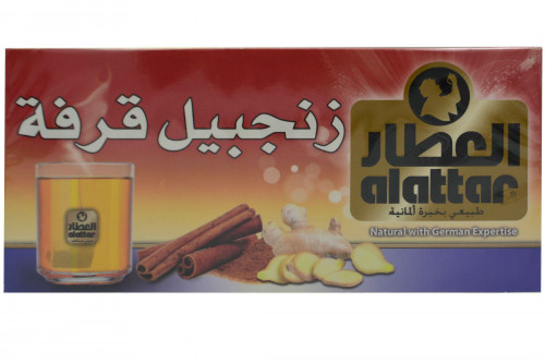 العطار مشروب زنجبيل قرفة 20 كيس