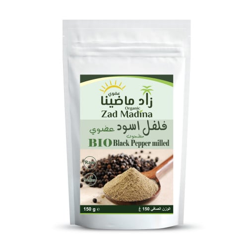 زاد ماضينا فلفل أسود عضوي مطحون 150 جرام