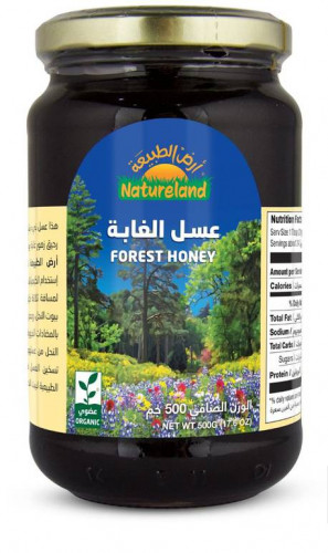 عسل الغابة 500جم أرض الطبيعة