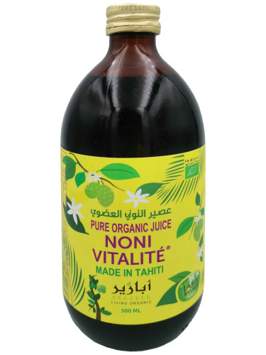 أبازير عصير النوني العضوي 500 مل - Abazir Organic...