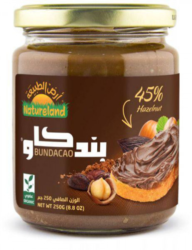 كريمة البندق بالشوكولاتة أرض الطبيعة 250جم أرض الط...