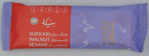 سبيكة تمر سكري بالجوز والسمسم42 جرام