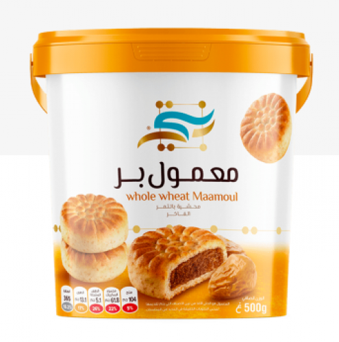 بنتي معمول بر سطل 1 كيلو جرام
