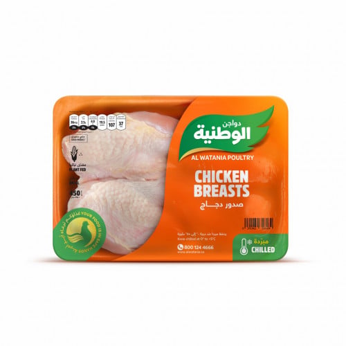 دواجن الوطنية صدور دجاج بالعظم 450 جرام
