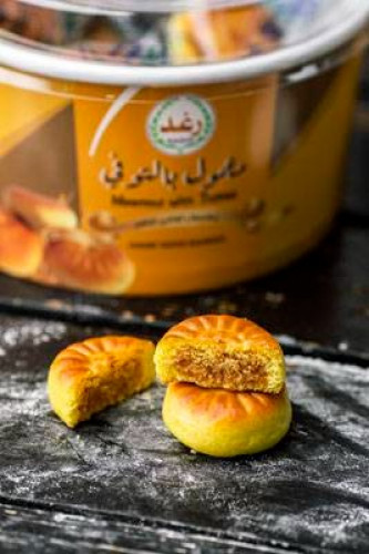 معمول بالتوفى رغد 400 ج