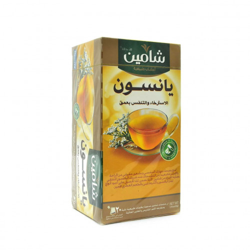 شامين يانسون20كيس ×56جرام