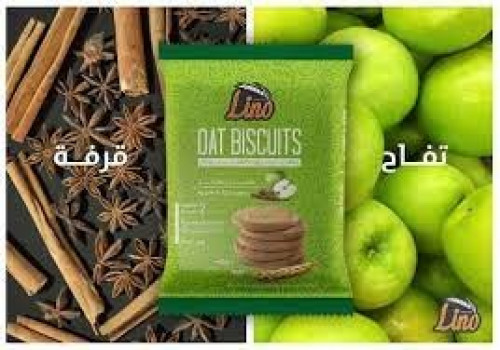 بسكوت لينو بالشوفان تفاح وقرفة 30جم