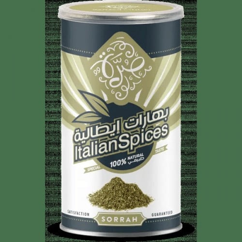 صرة بهارات ايطالية 110 جرام