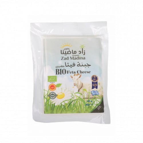 زاد ماضينا جبنة فيتا عضوي 150 جرام