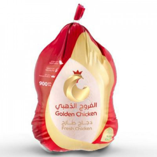 الفروج الذهبي دجاج طازج 800 جرام