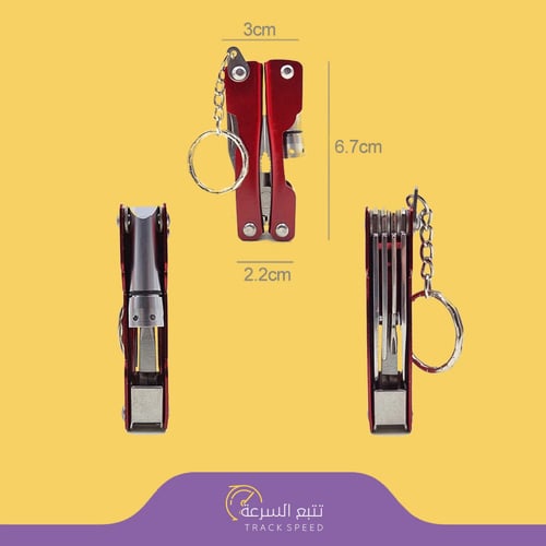 ميدالية متعددة الإستخدامات 8في1 مزودة بكشاف LED