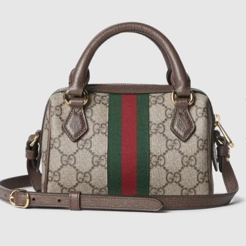 Gucci super mini bag Brown