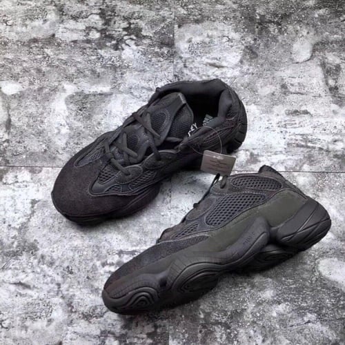 Yeezy 500 utility black