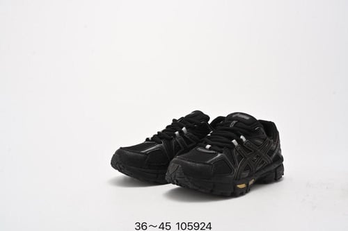 Asics Gel_kahana 8 black