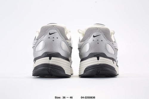 Nike P-6000 Metallic Silver