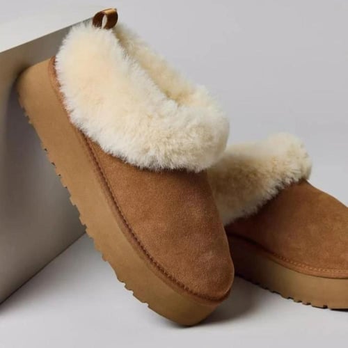 UGG platform suede flat mules