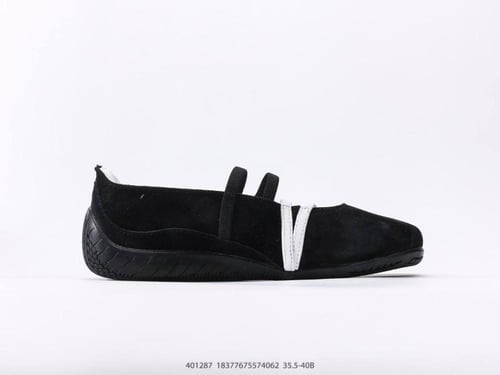 PUMA Speedcat Ballet "Black/White" ballet flats