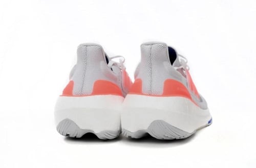adidas Ultra Boost 23 white orange blue