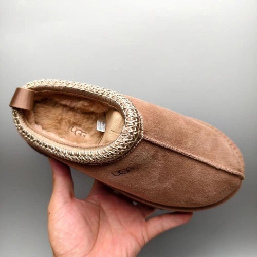 UGG Suede Tazz II Slippers