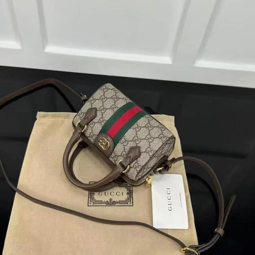 Gucci super mini bag Brown