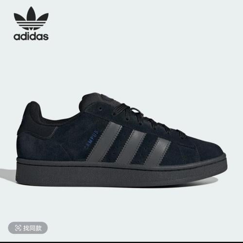 adidas campus black v1