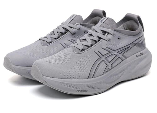 ASICS GEL-NIMBUS 26 Grey
