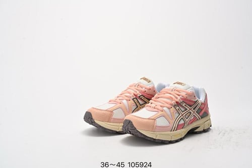 Asics Gel-Kahana 8 "White Pink"