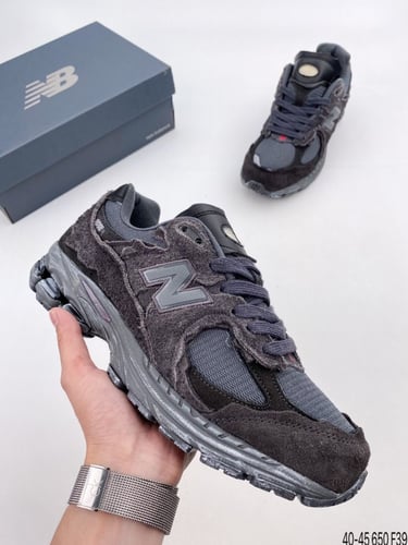 NEW BALANCE M2002RDB PHANTOM