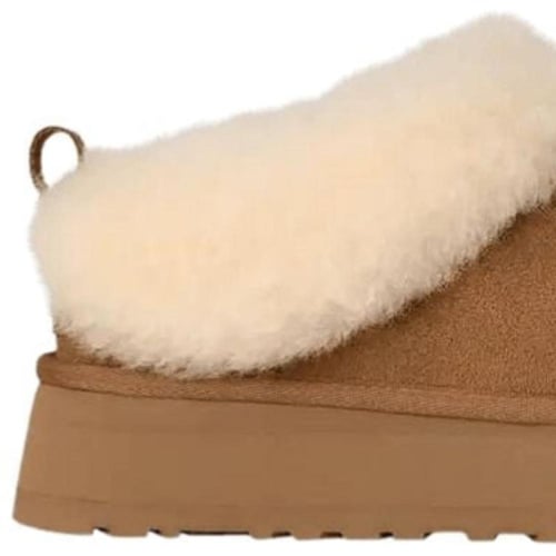 UGG platform suede flat mules