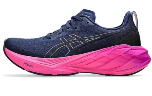 ASICS GEL-NIMBUS 26 Blue Expanse