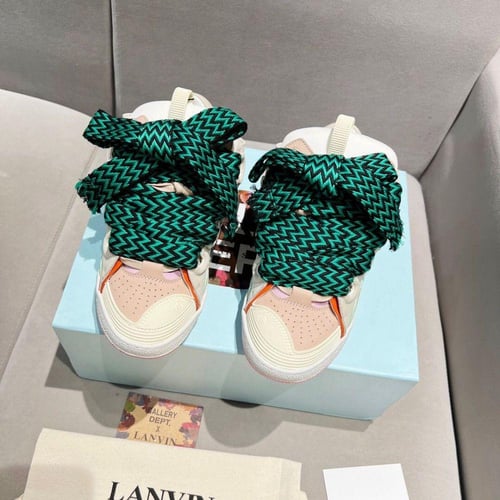 Lanvin Curb lace-up sneakers Beige