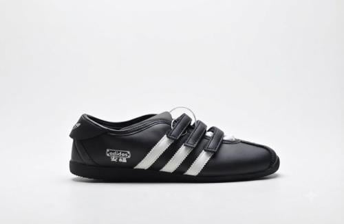 Adidas ANFU Mary Jane Black