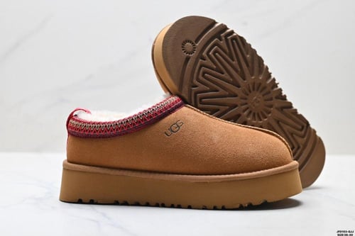 UGG Tazz contrast-stitch slippers