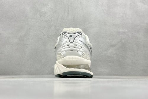 Asics Gel-Kayano 14 - birch/dark pewter