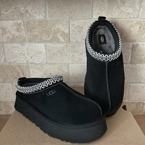 UGG Suede Tazz II Slippers