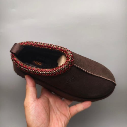 UGG braided-trim platform slippers