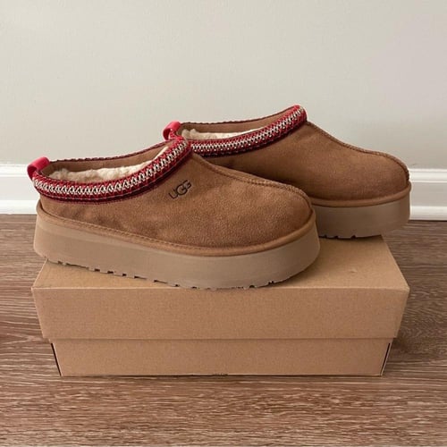 UGG Tazz contrast-stitch slippers