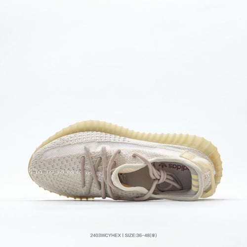 Yeezy x Adidas Cream Knit Fabric Boost 350