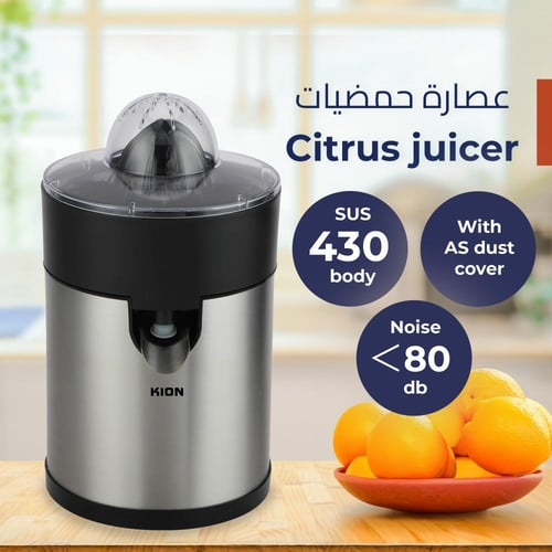 عصارة حمضيات كيون - 100 واط - رمادي 340-DM-JCJ7000...