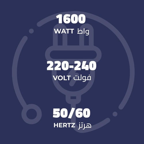 دفاية منزل كهربائية كيون - 1600 واط - رمادي