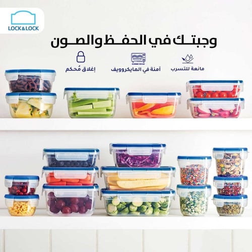 حافظة طعام مربعة لوك آند لوك - 680 مل - بلاستيك