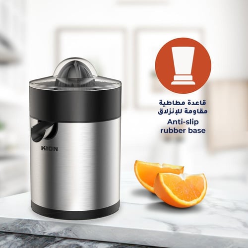 عصارة حمضيات كيون - 100 واط - رمادي 340-DM-JCJ7000...