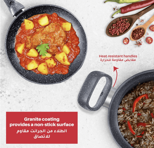 طقم 13 قطعة من مستر كوك جرانيت - غطاء زجاجي - رماد...